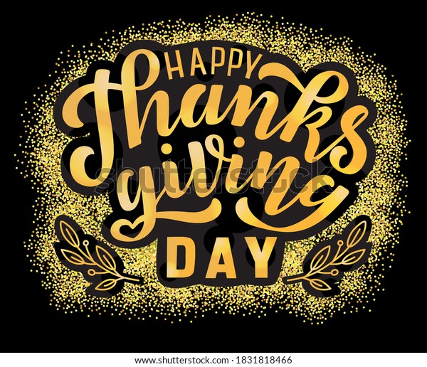 Hand Drawn Vector Illustration Golden Lettering Stock Vector (Royalty ...