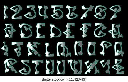 Hand drawn vector illustration. Green metallic letters and numbers on a black background. 