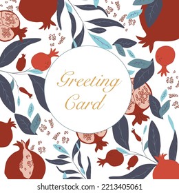 Hand drawn vector illustration greeting cards with pomegranate and Leaves. Save the Date Card. Modern universal artistic templates. Jewish new year greeting cards with pomegranate and leaves.