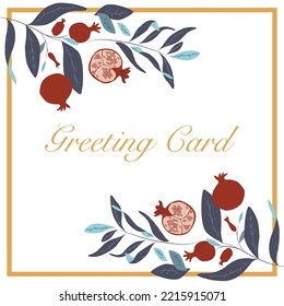 Hand drawn vector illustration greeting cards with pomegranate and Leaves. Save the Date Card. Modern universal artistic templates. Jewish new year greeting cards with pomegranate and leaves.