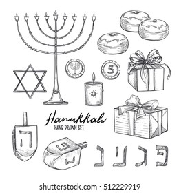 Hand drawn vector illustration - Hanukkah. Jewish Holiday. Set of design elements in sketch style. Can be used like: invitations, greeting cards, posters, flyers, banners