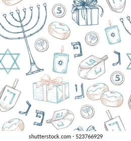 Hand drawn vector illustration - Hanukkah. Jewish Holiday. Seamless pattern in sketch style. Can be used like: invitations, greeting cards, posters, flyers, banners