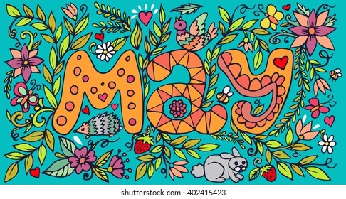 Hand drawn vector illustration. Image can be used for web site background, on banners, invitations and on your other designs.