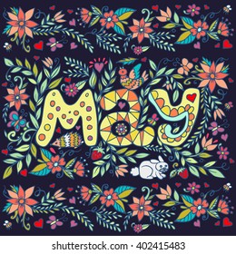 Hand drawn vector illustration. Image can be used for web site background, on banners, invitations and on your other designs.