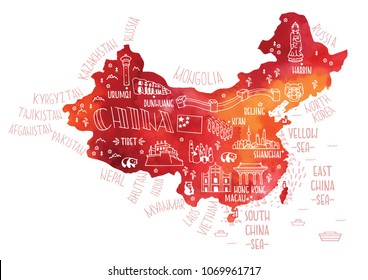 Hand drawn vector illustration. Isolated colorful map of China with doodle icons of main symbols of China on watercolor background