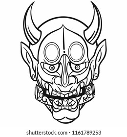 Tribal Tattoo Skull Graphic Design Vector Stock Vector (Royalty Free ...