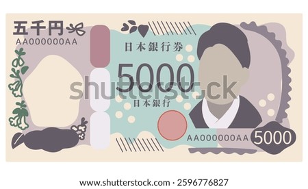 Hand drawn vector illustration of a Japanese 5000 yen bill. It says Bank of Japan note and Five Thousand Yen in Japanese.