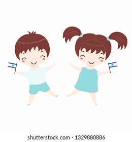Hand drawn vector illustration of kawaii children, girl and boy, with Israel flags. Isolated objects on white background. Design element for Israel Independence Day poster, banner, greeting card.