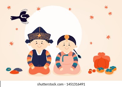 Hand drawn vector illustration for Korean holiday Chuseok with cute kids, boy and girl, in hanboks, full moon, gifts, persimmons, mooncakes, magpie. Flat style design. Concept for card, poster, banner