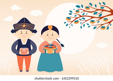 Hand drawn vector illustration for Korean holiday Chuseok with cute children, boy and girl, in hanboks, persimmon tree branch, gifts, full moon. Flat style design. Concept for card, poster, banner.