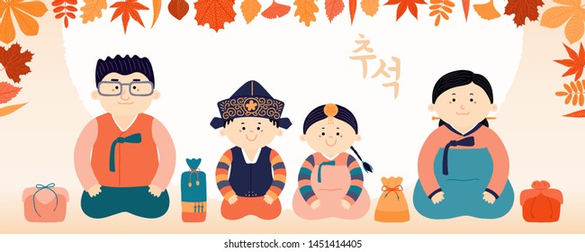 Hand drawn vector illustration for Mid Autumn Festival in Korea, with family, mother, father, children, presents, Korean text Chuseok. Flat style design. Concept for holiday card, poster, banner.