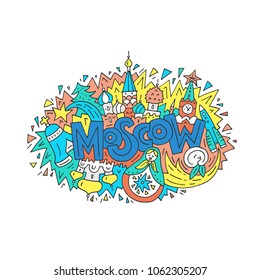 Hand drawn vector illustration of Moscow symbols. 