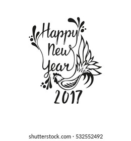 Hand drawn vector illustration for new year.