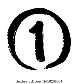 Hand drawn vector illustration of the number 1 in a circle with a brush touch. Color black.