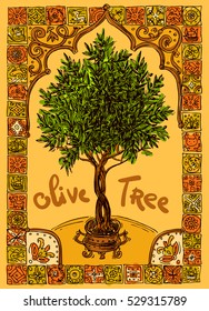 Hand drawn vector illustration olive tree and frame.  Sketch style. Use for package design and web.