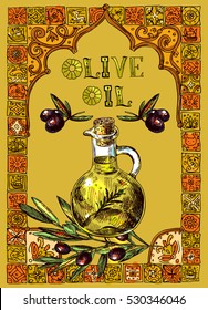 Hand drawn vector illustration olive oil and olives.  Sketch style. Use for 
package design and web.