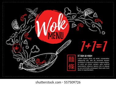 Ilustração vetorial desenhada à mão - Folheto promocional com comida asiática. Wok. Perfeito para folheto do restaurante, panfleto do café, menu de entrega. Modelo de design pronto para uso com ilustrações