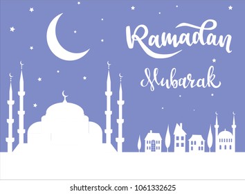 A hand drawn vector illustration for Ramadan with a hand lettering quote 'Ramadan Mubarak' inside. Ramadan poster, greeting card, teplate.