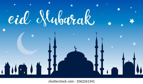 A hand drawn vector illustration for Ramadan. A set of buildings and mosques on a blue background. A hand lettering phrase 'Eid Mubarak' surrounded by the Moon and stars.