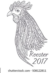 Hand drawn vector illustration of rooster, symbol of Chinese New Year 2017. Black and white zen tangle rooster for relax coloring book or anti stress coloring page.