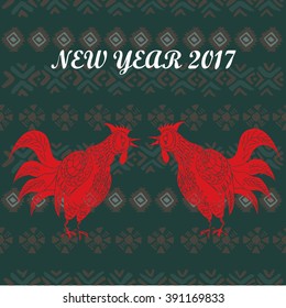 Hand drawn vector  illustration of  roosters with tribal elements. 2017 is the year of Red Fire Chicken on Chinese zodiac. Can use them for greeting card, calendar, poster, wall paper, wrapping.
