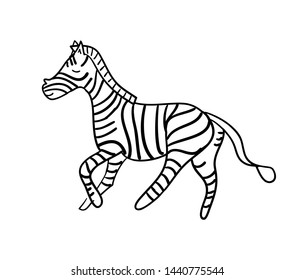 Hand drawn vector illustration of running zebra. African animal, black and white, in doodle style. Great for kids things print. 