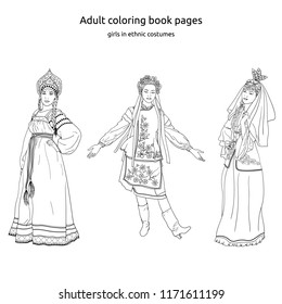 Hand drawn Vector illustration. Russian, Ukrainian and women from Kazakhstan in traditional costumes and headdresses for adult coloring book