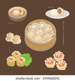 Hand drawn vector illustration of siu mai, xiao long bao, meat buns, dim sum.