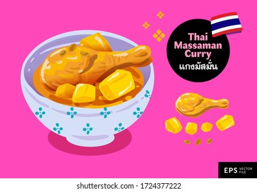 Hand Drawn Vector Illustration Of Thai Chicken Massaman Curry In White Bowl With Ingredients. Translation: Thai Massaman Curry