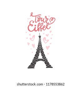 Hand drawn vector illustration of tour eiffel - symbol of Paris and love. 