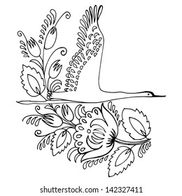 hand drawn, vector, illustration in Ukrainian folk style