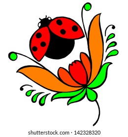hand drawn, vector, illustration in Ukrainian folk style