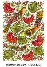 Hand drawn, vector, illustration in Ukrainian folk style