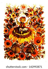 hand drawn, vector, illustration in Ukrainian folk style