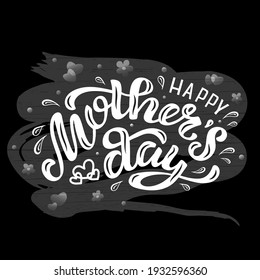 Ilustración vectorial dibujada a mano con la frase "Feliz Día de la Madre" para tarjeta de saludo, pancarta o afiche