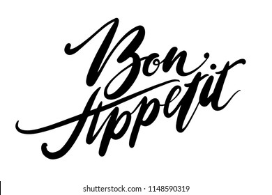 Hand drawn vector lettering. Bon appetit words by hands. Isolated vector illustration. Handwritten modern calligraphy.