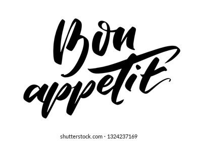 Hand drawn vector lettering. Bon appetit words by hands. Isolated vector illustration. Handwritten modern calligraphy.