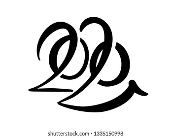 Hand drawn vector lettering calligraphy black number text 2020. Happy New Year greeting card. Vintage Christmas illustration design.