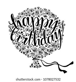 Hand drawn vector lettering. Happy Birthday phrase by hand on bright background. Vector illustration. Handwritten modern calligraphy. Inscription for postcards, posters, prints, greeting cards.