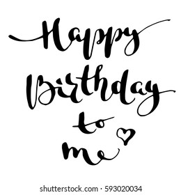 Hand drawn vector lettering Happy Birthday. Isolated vector illustration. Handwritten modern calligraphy. Inscription  for postcards, posters, prints, greeting cards.