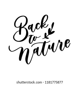 Hand drawn vector lettering. Motivating modern calligraphy. Inspiring hand lettered quote for wall poster or moodbord. Home decoration. Printabale phrase.