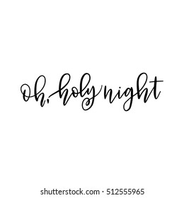 Hand drawn vector lettering. Motivating modern calligraphy. Inspiring hand lettered quote for wall poster or moodbord. Home decoration. Printable phrase.