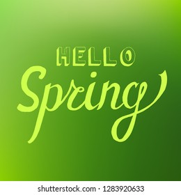 Hand drawn vector lettering phrase.