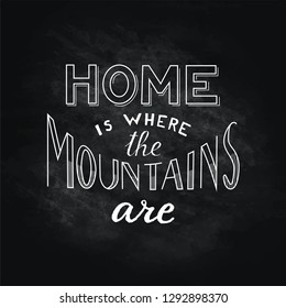 Hand drawn vector lettering phrase.