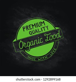 Hand drawn vector lettering phrase.