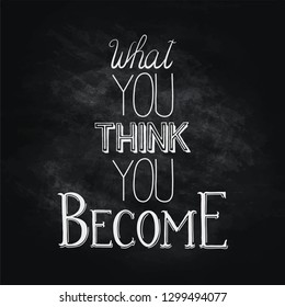 Hand drawn vector lettering phrase.
