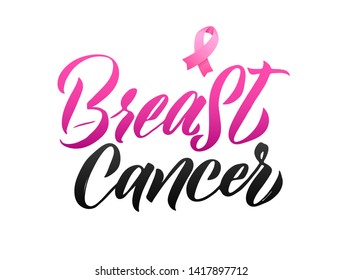 Hand drawn vector lettering. Pink Ribbon Breast Cancer Awareness Vector Illustration.