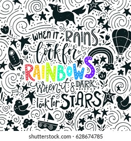 Hand drawn vector lettering quote - motivational poster.