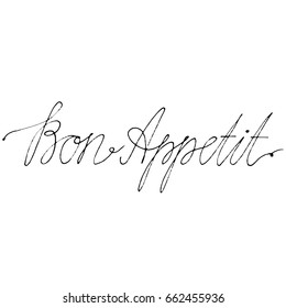 Hand drawn vector lettering. Words Bon Appetit by hand. Isolated vector illustration. Handwritten modern calligraphy. Inscription for postcards, posters, prints, greeting cards.