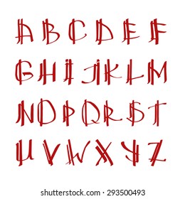 hand drawn vector letters and numbers of latin alphabet